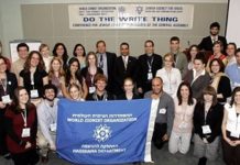 Sderot Exposure for Do The Write Thing Seminar students