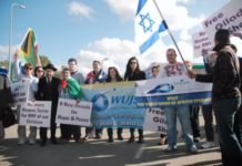 Sderot Media Center Passover Greetings