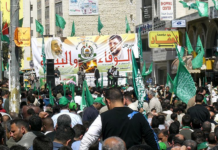 Gaza Under Hamas: A Taliban-like Regime?