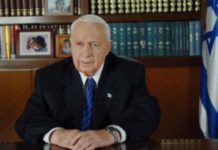 Five years later, the pullout continues to dominate the Israeli-Palestinian conflict.