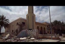 Gaza tunnels discovered in Rafah Mosque