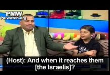 Hamas TV entertains children with sound of rockets “to encourage and excite our audience, our children friends”