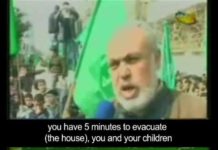 Gaza’s Civilian Casualties: The Truth Is Very Different