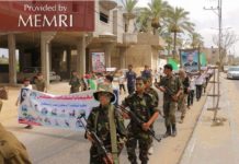 Gazans young and old graduate from Hamas ‘summer camp’