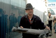 Gaza militants may be firing a new type of rocket into Israel, police say