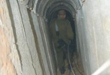 Reporter’s Notebook: Walking inside a Hamas terror tunnel Tunnel leading from Gaza to Israel