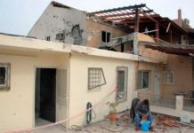 Gaza: Palestinian Rockets Unlawfully Targeted Israeli Civilians