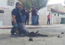 Report: Terrorized Israeli Children Cowered Under Desks, Recited Psalms, as Qassam Rocket From Gaza Struck Near Sderot School
