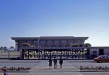 Knesset Ministers Respond to SMC’s Call to Fund Trauma Centers