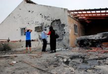 Operation Pillar of Defense Summary-