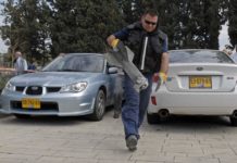 Fire Continues: Terror Rocket hits Sderot