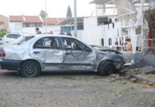 Weekend Terror: Ten Israelis Wounded by Gaza Rockets