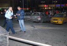 Grad rocket hits Beersheba