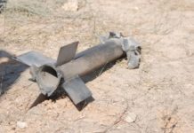 Two Rockets fired from Gaza on Second Day of Channukah