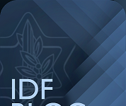 Breakdown of Humanitarian Aid to the Gaza Strip in 2009-2010, 6 June 2010