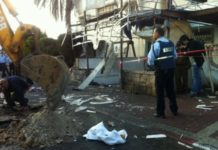 100 Hamas Rockets Targeting Israeli Schoolchildren