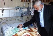 Haniyeh’s granddaughter in critical condition, hospitalized in Israel