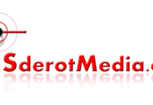 SMC Newsletter- February 26