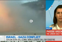 Missile fired from next to hospital in Gaza