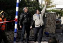 Attacks Escalate as U.S. Claims PA State Necessary for Peace