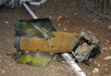 Rocket falls in Hof Ashkelon on eve of Sukkot