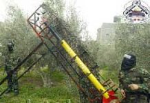 Siren heard in many cities throughout coastal plain, south