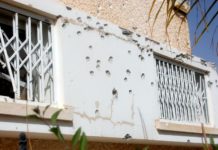 Grad rocket injures man in Beersheba