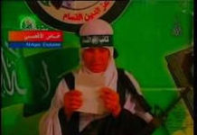 The Gaza Strip: Why Is Washington Sticking Its Head in the Sand?