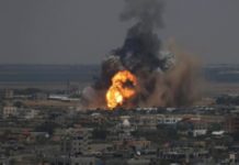 Response to UK Faculty of Public Health Interim Statement Concerning The Summer 2014 Gaza War