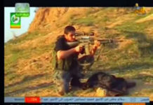 Who Is a Terrorist and Who Is a Journalist? Hamas Operative Abdallah Mortaja, Killed in Operation Protective Edge, as a Case Study