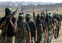 Hamas Builds New Force In Gaza
