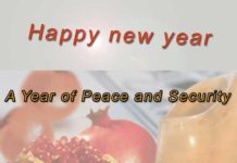 As Goldstone sleeps, Sderot dreams of a safe, new year!