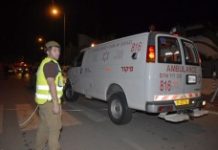 Over 70 Palestinian rockets strike Israel in 2 days: Baby girl hurt in Gedera