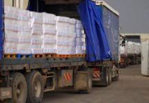 Gaza Strip Land Crossings Weekly Status Report 19-25 June 2011