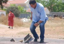 Grad rocket explodes near Ofakim