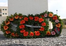 Sderot marks Israel’s Memorial Day