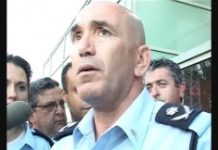 Grad hits Ashkelon Mall