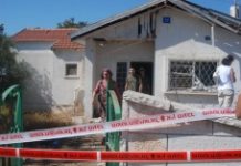 Palestinian Rocket Fire Breaks Fragile Gaza Truce