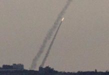 Rocket fired from Gaza explodes in Southern Israel