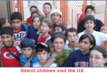 Sderot Media Center Presents: Community Theatre