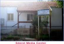 Sderot Media Center’s Information Center for Press, Policy-Makers, and Students