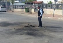 Gaza rocket strikes southern Israeli city of Sderot; damage caused