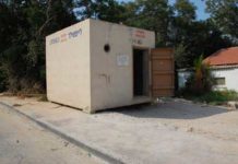 4 Mobile Shelters Arrived to Sderot in the Beginning of the Week