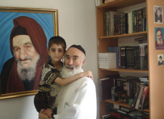 Sderot Child’s Tragic Ordeal