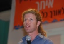 From the Far East to Sderot