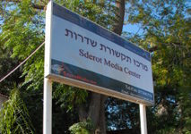 Visitors from Finland, Germany and South Africa come to Sderot