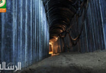 Egypt discovers enormous tunnels coming from Gaza
