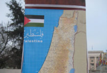 To the Three Clowns that Showed Us the Durban Circus: SMC Invites you to Sderot