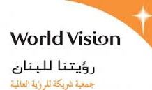 Hamas exploits World Vision in Gaza to support terrorism