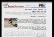 A project fixing up and cleaning a bomb shelter together with the “Meshul” social club